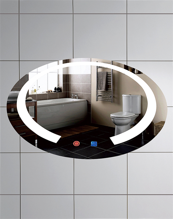 led mirror light ML-203